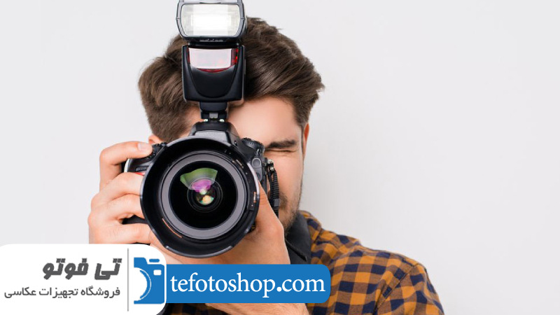 خرید فلاش آتلیه ای 