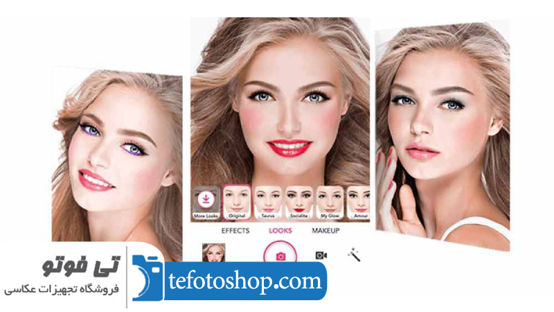 نرم افزار Beauty Makeup 