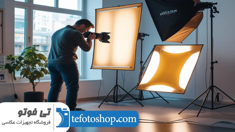 ترکیب نور طبیعی و مصنوعی در فیلمبرداری خانگی