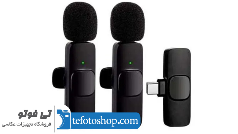 میکروفون بی سیم برای تولید محتوا 
