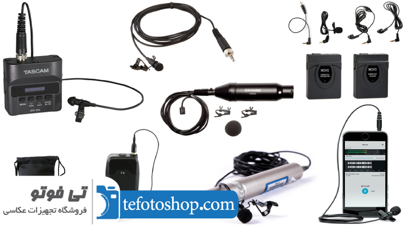 بهترین میکروفون برای تولید محتوا بر اساس نوع کاربرد 